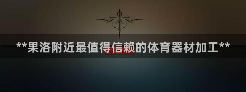 尊龙人生就是博官网登录手机